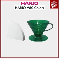 HARIO V60 Jewelry Series 02 Hand Dripper Set (4 Colors) – VD-02