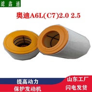 Compatible with A6LC7A72.0T Huan air filter and A6LA7S62.52.8 displacement car filter