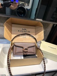 全新🌸 COACH Tabby酒神包 size：26*15