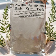 BAK KUT TEH 加料肉骨茶（168g）