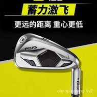 台灣現貨球桿PING高爾夫球桿G430男士鐵桿組G425升級款高容錯鐵桿golf新款球桿 BXKA  露天市集  全台最