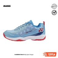Yonex Voltrex Badminton Shoes | Yonex Voltrex Badminton Shoes