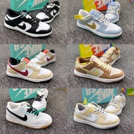 Nike SB Dunk Low Pro Readystock Malaysia
