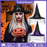 Witch Hat Party Costume Witch Hat/ Party Hat Witch Hat Halloween Hat Witch All Model Hat