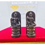泽度金Jatukam-Ramathep Phra Jatukam Butcha|拾到金天神/泽度金 Wat Phra Mahathat Woramahawihan恭请