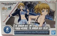 HGBD FUMINA HOSHINO Gundam Base