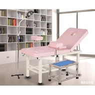 Private Therapy Multifunctional Bed Rinse Beauty Care Chame Clinic Bed Other Beautyless Buttocks Obs