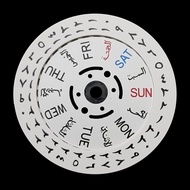 White Arabic calendar wheels for Seiko SKX007, SKX009, New Seiko 5 SRPD, etc