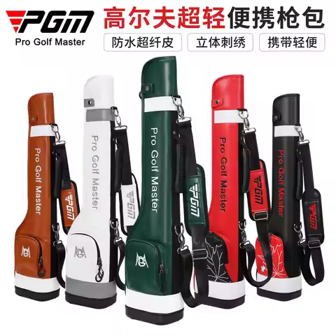 PGM Golf Half Gun Bag Unisex Clubs Package Waterproof Microfiber Light Portable QIAB025 Wholesale
