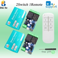 Diese Ewelink APP DC 12V 24V 48V 2Ch 10A WiFi สวิตช์อัจฉริยะ 6 ปุ่มควบคุมเสียงระยะไกลสำหรับ Google A