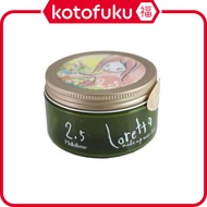 be-x Loretta Makeup Wax 2.5 65g