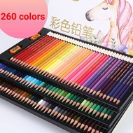 {260 Color Color Pencil Stationery Set} Environmentally Friendly Oily Color Lead Water-Based Color L