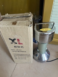 粉碎機