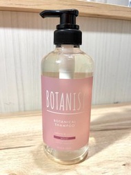 BOTANIST 植物性洗髮精490ml-櫻花&amp;黑醋栗(滋潤型）