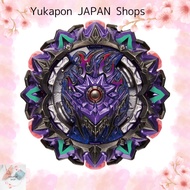 Beyblade Burst B-169 Starter Variant Lucifer.Mb 2D　From Japan