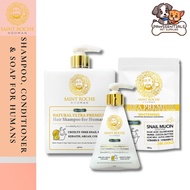 Saint Roche HOOMAN - Heaven Scent (shampoo, conditioner & soap)