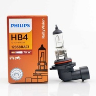 Supply Philips Philips Car Headlight Bulb HB4 9006 12V 70W