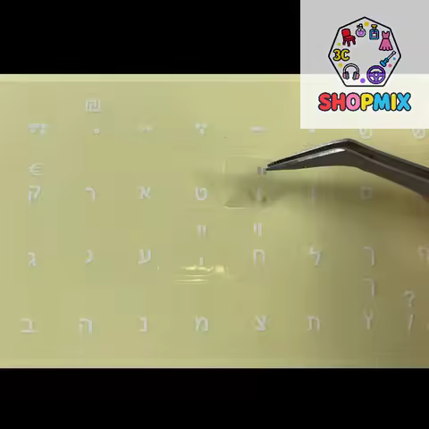 White Hebrew Laptop/Desktop Keyboard Alphabet Sticker on Transparent Background