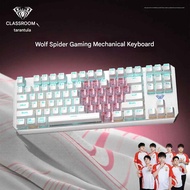 AULA | Gaming Office Mechanical Keyboard 87 keys