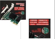 PCI-E轉SATA3.0擴展卡4口SSD固態硬盤pcie轉sata3.0轉接卡6Gbps