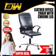 Leather Office Chair With Chrome Leg - H1230MM X W520MM X D500MM