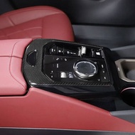 Carbon Fiber Center Gear Shift Panel Cover For BMW 5 Series i5 G60 2024 2025