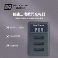ENEL11 Three Charger Suitable for Nikon Camera S550 S560 R50 LI78 LI60B Battery Charger