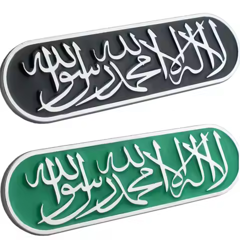 3D Sadi Arabia flag dubai car Side Fender Rear Trunk Emblem Badge Sticker Decals for Universal Cars 