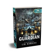 [MPH] - Code Name Guardian (ISBN: 9786299941279)