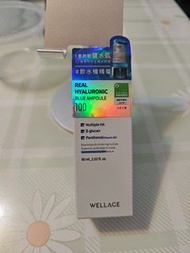 全新未開封 Wellage唯拉珠100%純透明質酸保濕安瓶精華 60ml (包順豐自取)