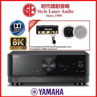 Yamaha RX-V6A 7.2Ch. 8K Atmos Network AV Receiver