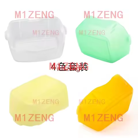 Camera Flash CAP Diffuser BOUNCE DOME Soft Box For nikon Speedlite SB-900 SB900 SB910 DF660
