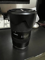 Tamron Z 28-75mm F2.8 Nikon