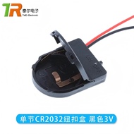 Dual CR2032 Button Battery Box Single 3V Two 6V Battery Holder Black Flip with Cable with Switch
