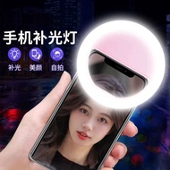 [Featured Selection] Mobile phone fill light, mini portable ring-shaped beauty lighting for live str