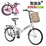 gbckdkk.sg 20 inch folding bicycle bicycle men's and women's adult folding bicycle student bike factory direct quality assurance