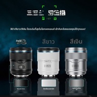 NiYi Focus | เลนส์อัตโนมัติ 16/75mm F1.2