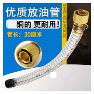 Excavator Drain Pipe Accessories Hitachi Sumitomo Isuzu 4hk1/6hk1/6wg1/6uz Engine Oil Pan