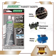 HB Hardware Hardex Gasket Maker / 100g Hi-Temp Grey Gasket Maker/ 62oC – 329oC RTV silicone gasket m