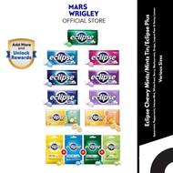 Eclipse Chewy Mints/Mints Tin/Eclipse Plus