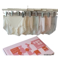 Next Day To 12hr Fast Shipping 40-70kg (1 Box 6 Pieces) Korean Style Dominomoco Mulberry Silk Pantie