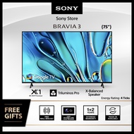 Sony BRAVIA 3 | 75 inch | 75S30 | 4K Ultra HD TV | 3 Years Warranty