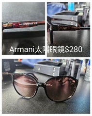 Emporio Armani 太陽眼鏡
