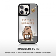 Suitable for Apple16Phone case iphone16promax Mobile Phone Case15pro Mirror2025New14Shell1