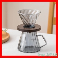 [From Japan]Coffee Dripper Dripper Coffee Drip Equipment Stylish Coffee Dripper Set Coffee Server Set Coffee Server Heat Resistant Glass Wooden Holder Hand Drip Hand Drip Hand Drip Set Flower Dripper for 2-4 People 600ml