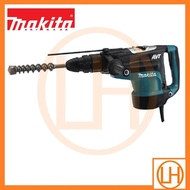 Makita HR5211C 52mm (2-1/16") Rotary Hammer