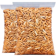 Ant Snacks คุณภาพดีและการจัดส่งที่รวดเร็ว巴西松子Brazil Pine Nuts ใหม่ ขนมถั่วลันเตาขนาดใหญ่ - 500g