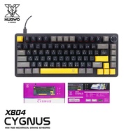 NUBWO X804  BLUS SW /RED SW  CYGNUS 75%+Knob Mechanical Keybord (มีสาย) Hot-Swap 3pin Macro Mini RGB