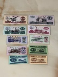 3套人民币、尾3同.全新.2280元元