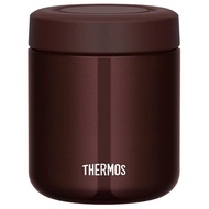 Thermos Vacuum Insulated Soup Jar 300ml Brown JBR-300 BW